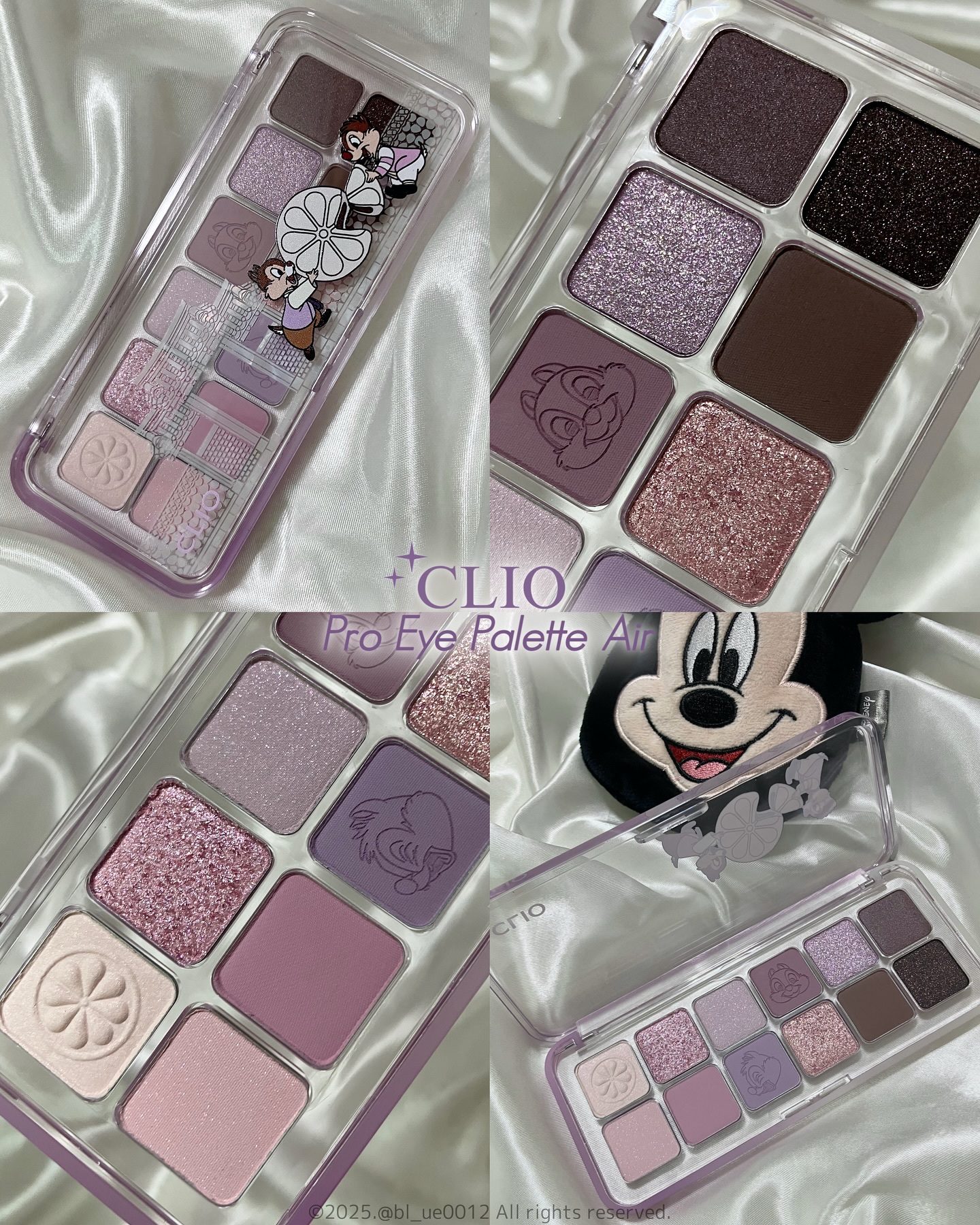 プロ アイ パレット エアー/CLIO/アイシャドウパレットを使ったクチコミ（1枚目）