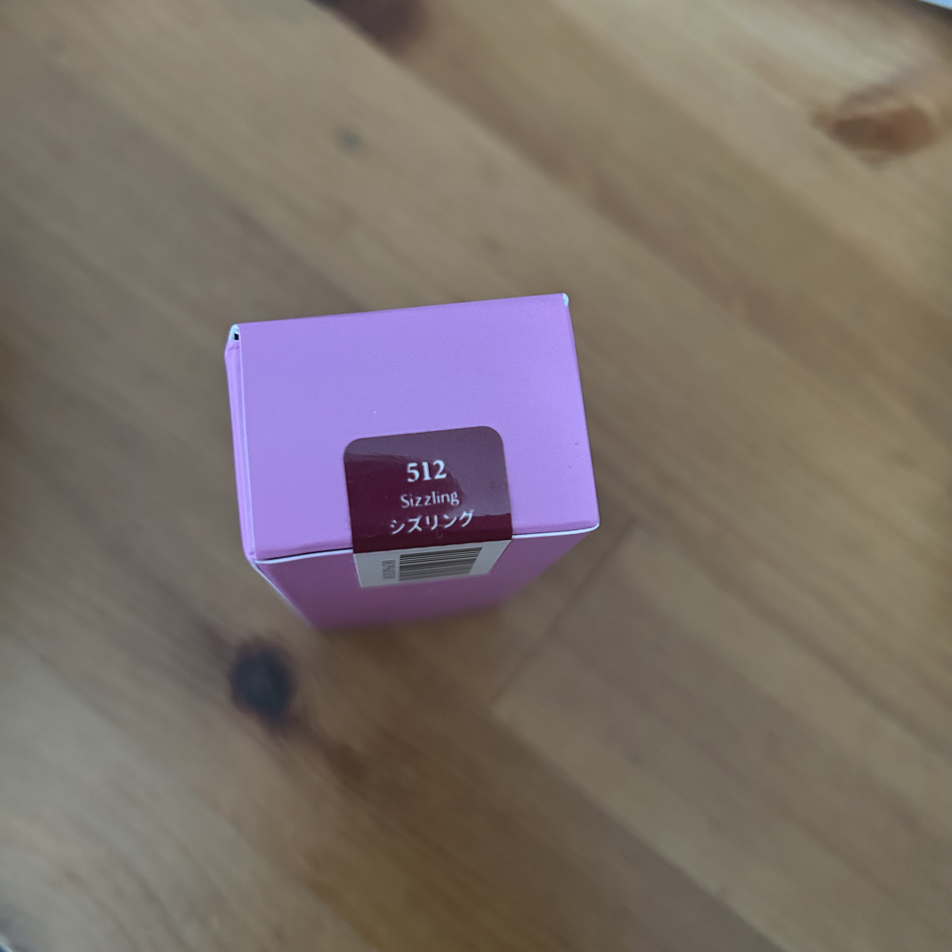 ポッピングバルーンティント/Laka/リップティントを使ったクチコミ（3枚目）