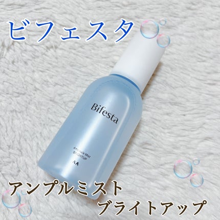 ã¢ã³ãã«ãã¹ã ãã©ã€ãã¢ãã/ããã§ã¹ã¿/çŸå®¹æ¶²ã䜿ã£ãã¯ãã³ãïŒ1æç®ïŒ