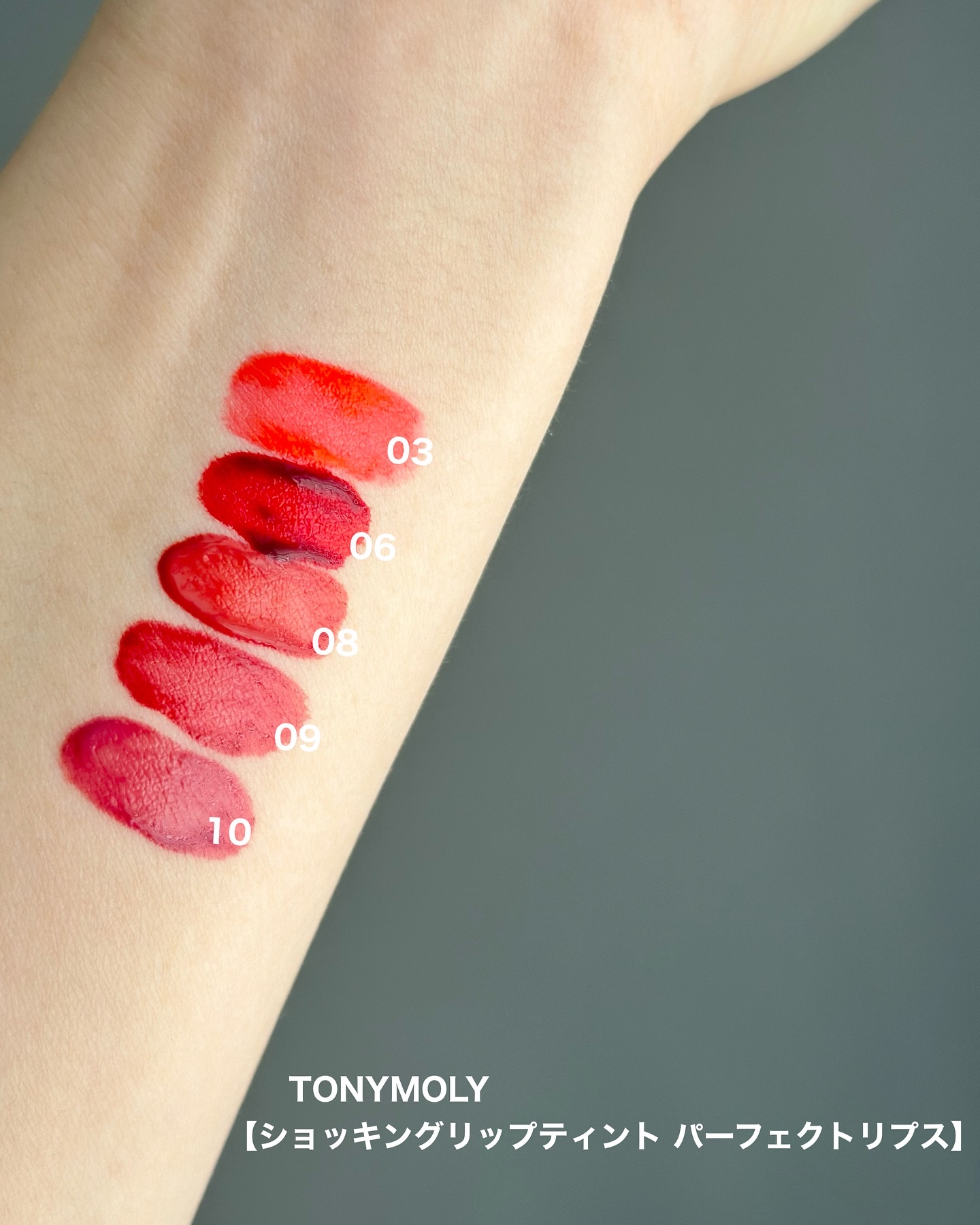 チークトーン リップ＆チーク デュオバーム/TONYMOLY/口紅を使ったクチコミ（3枚目）