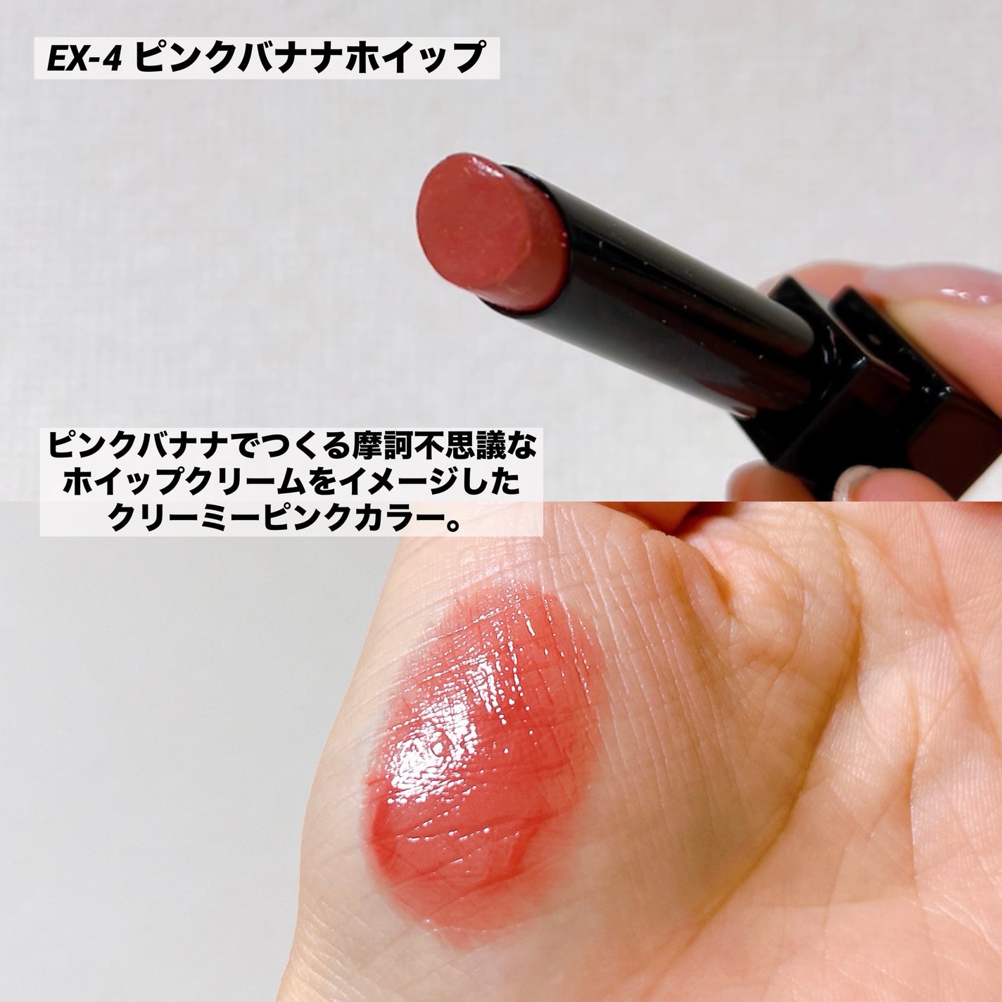 ケイト リップモンスター/KATE/口紅を使ったクチコミ(3枚目)