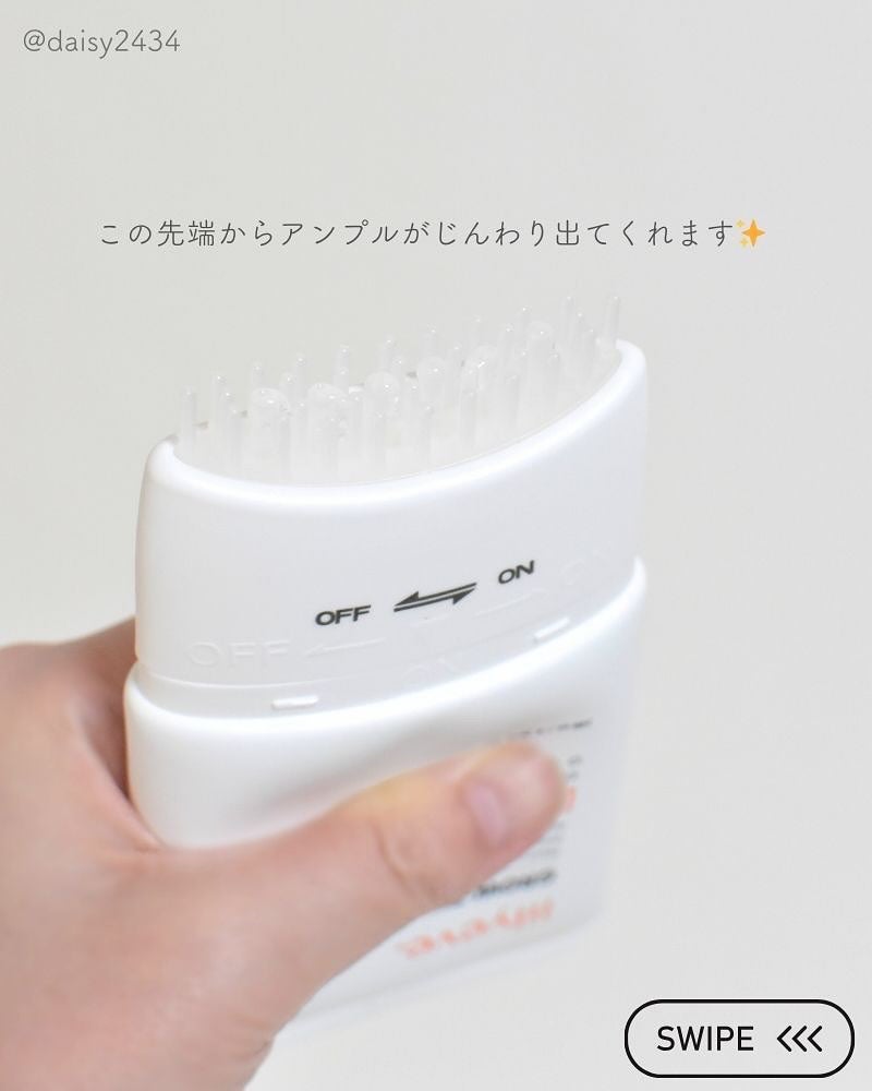 グローターン 100ml/リリーイブ/頭皮ローションを使ったクチコミ(3枚目)