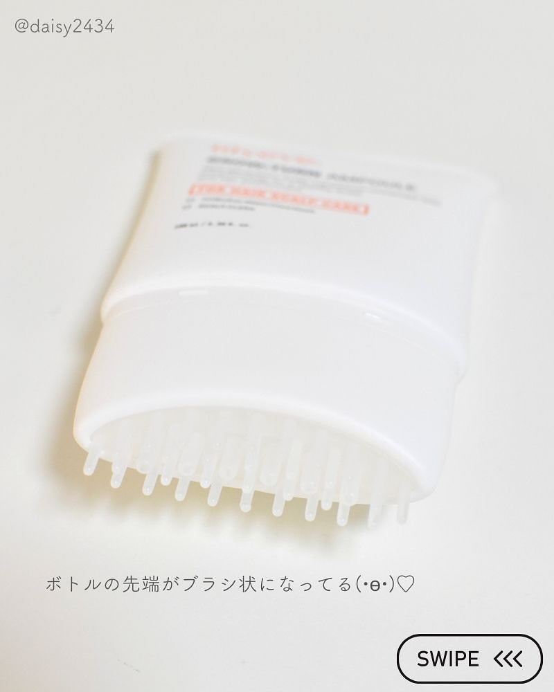 グローターン 100ml/リリーイブ/頭皮ローションを使ったクチコミ（2枚目）