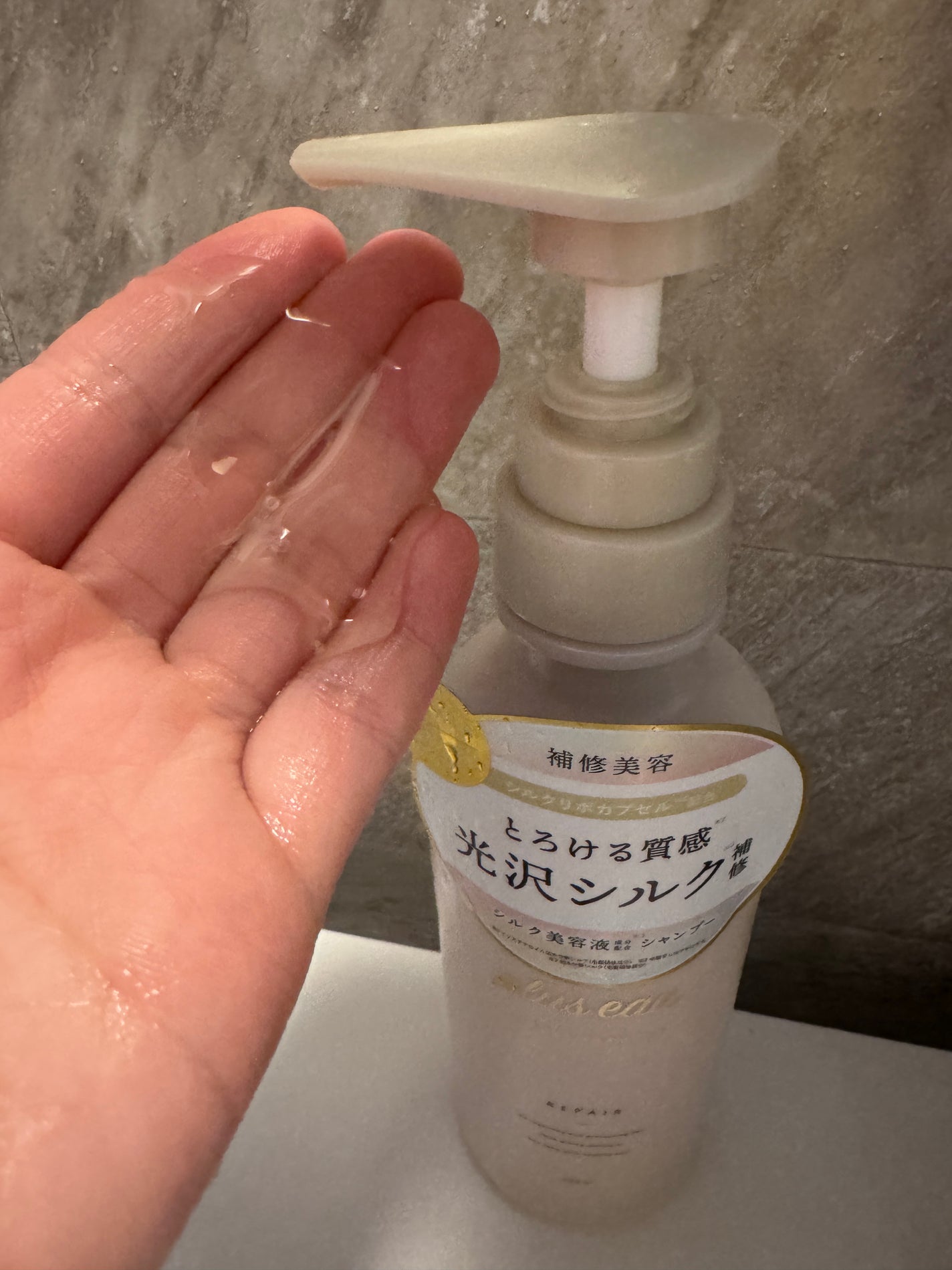 ãªãã¢ã·ã£ã³ããŒ/ãªãã¢ããªãŒãã¡ã³ã/plus eau/åžè²©ã·ã£ã³ããŒã䜿ã£ãã¯ãã³ãïŒ2æç®ïŒ