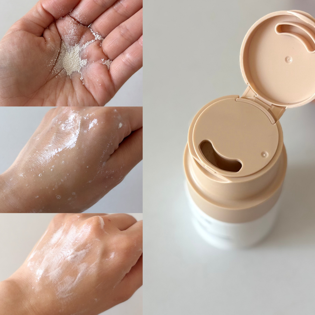 ライス ブライトニング酵素洗顔パウダー/Anua/洗顔パウダーを使ったクチコミ（2枚目）