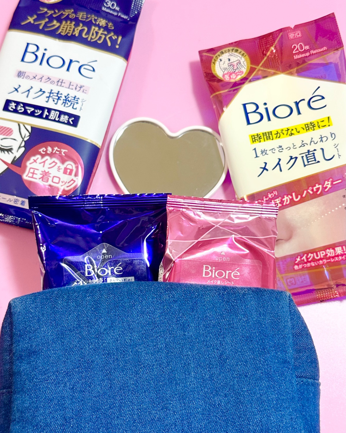 ビオレ メイク直しシート/ビオレ/フェイスシートを使ったクチコミ（1枚目）