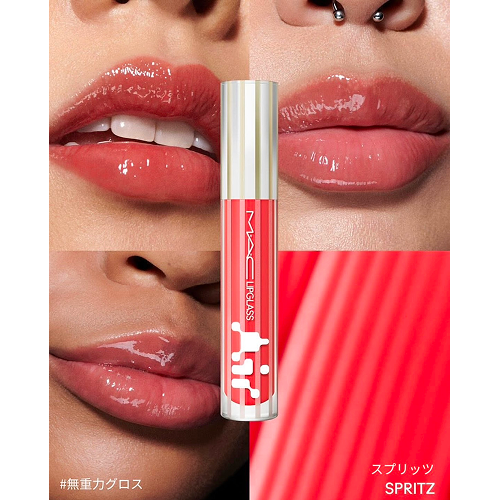 リップガラス エアー/M・A・C/リップグロスを使ったクチコミ(10枚目)