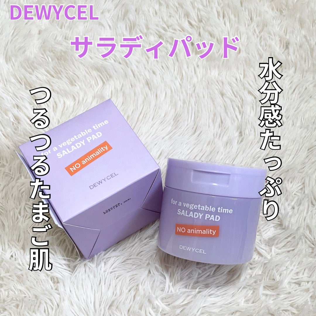 リフティングマスク/DEWYCEL/シートマスク・パックを使ったクチコミ(2枚目)