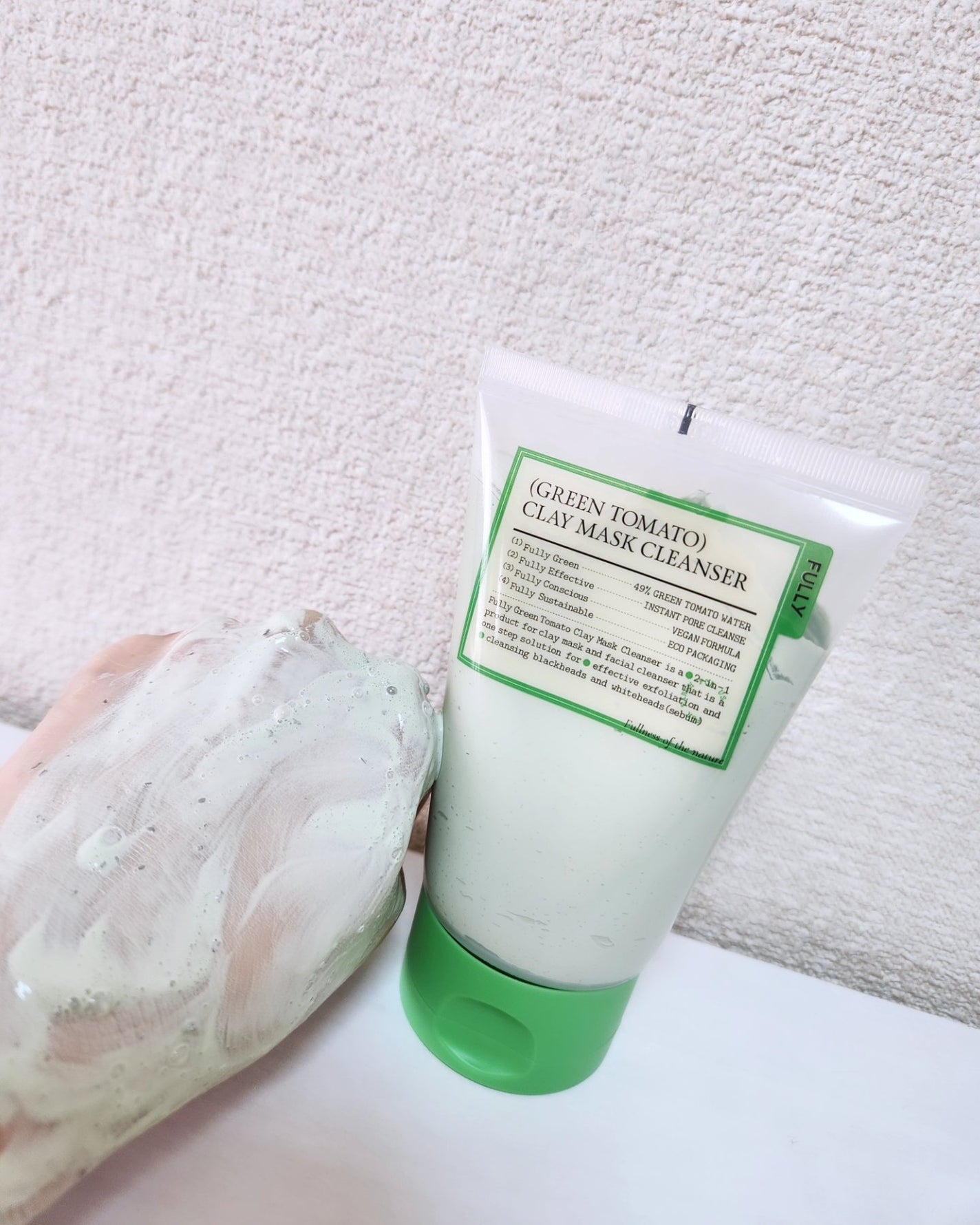 グリーントマトクレイマスククレンザー/FULLY/洗い流すパック・マスクを使ったクチコミ(6枚目)