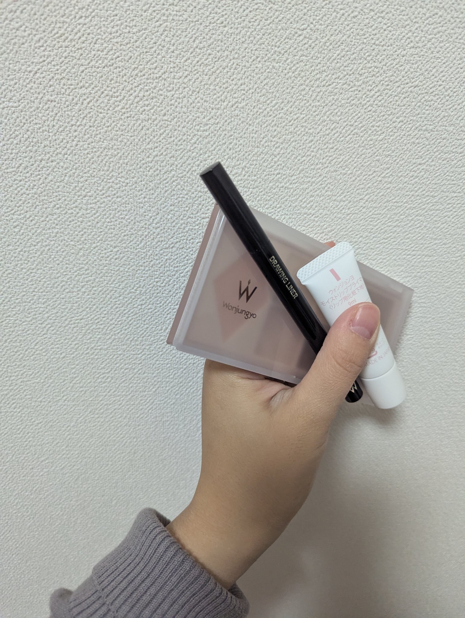 ウォンジョンヨ モイストリッププライマー　 9mL/Wonjungyo/リップオイルを使ったクチコミ（1枚目）