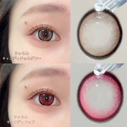 sarinað· on LIPS ãâ€ïžããã©ãæå€§çŽ15mmã«ã©ã³ã³ç»å Žð€@hotel_love..ãïŒ4æç®ïŒ