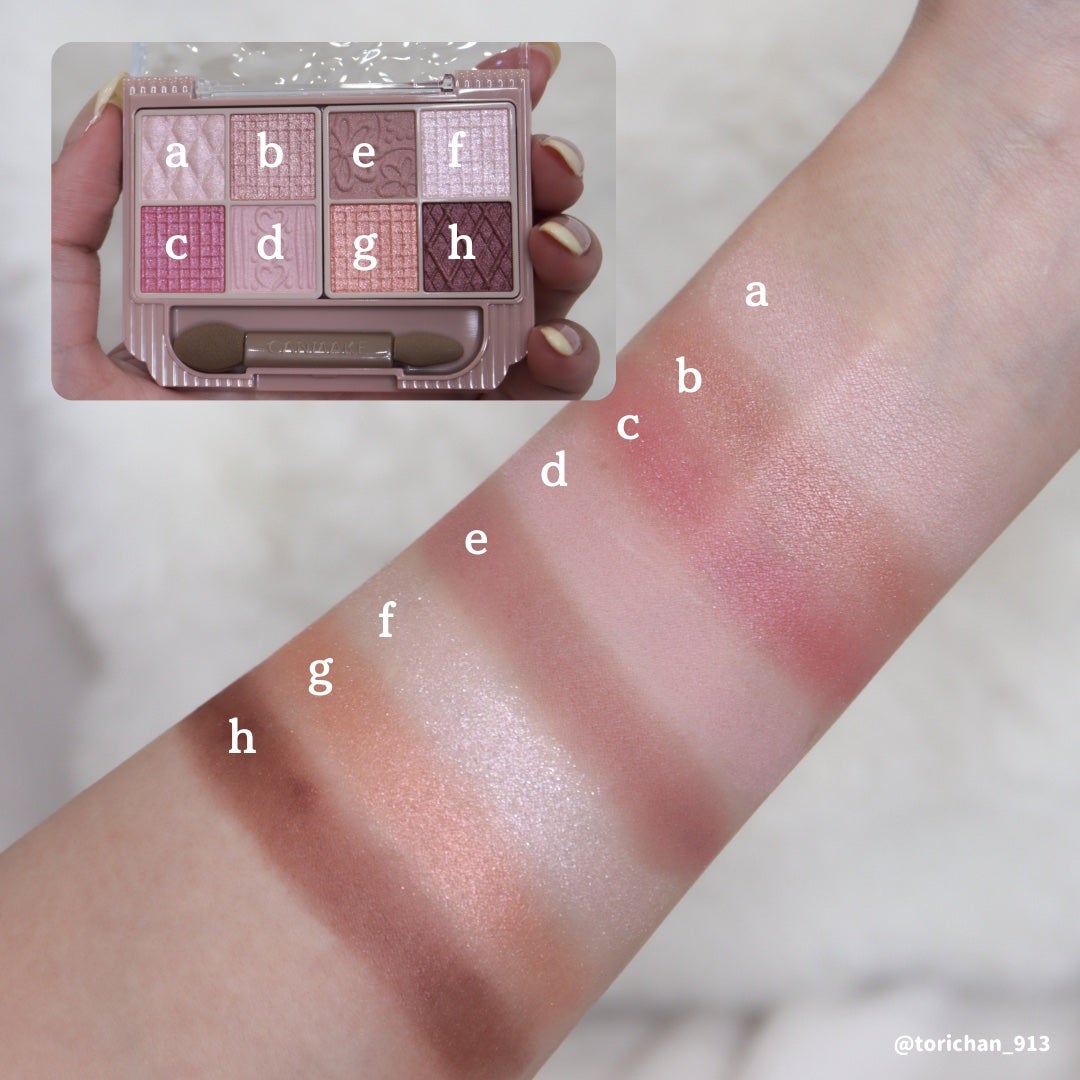 プティパレットアイズ/キャンメイク/パウダーアイシャドウを使ったクチコミ(3枚目)