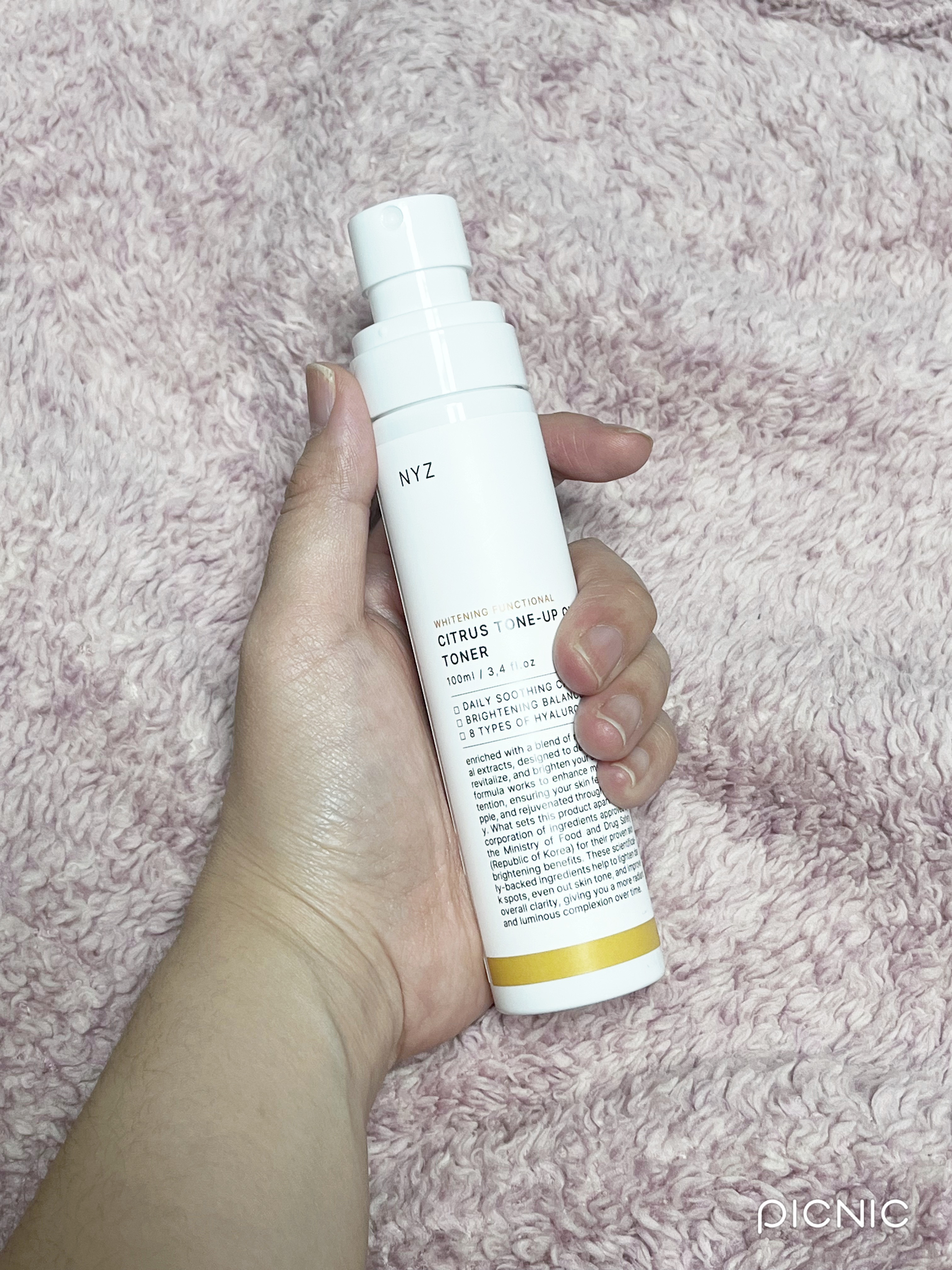 柑橘ミストトナー/NYZ/ミスト状化粧水を使ったクチコミ（2枚目）