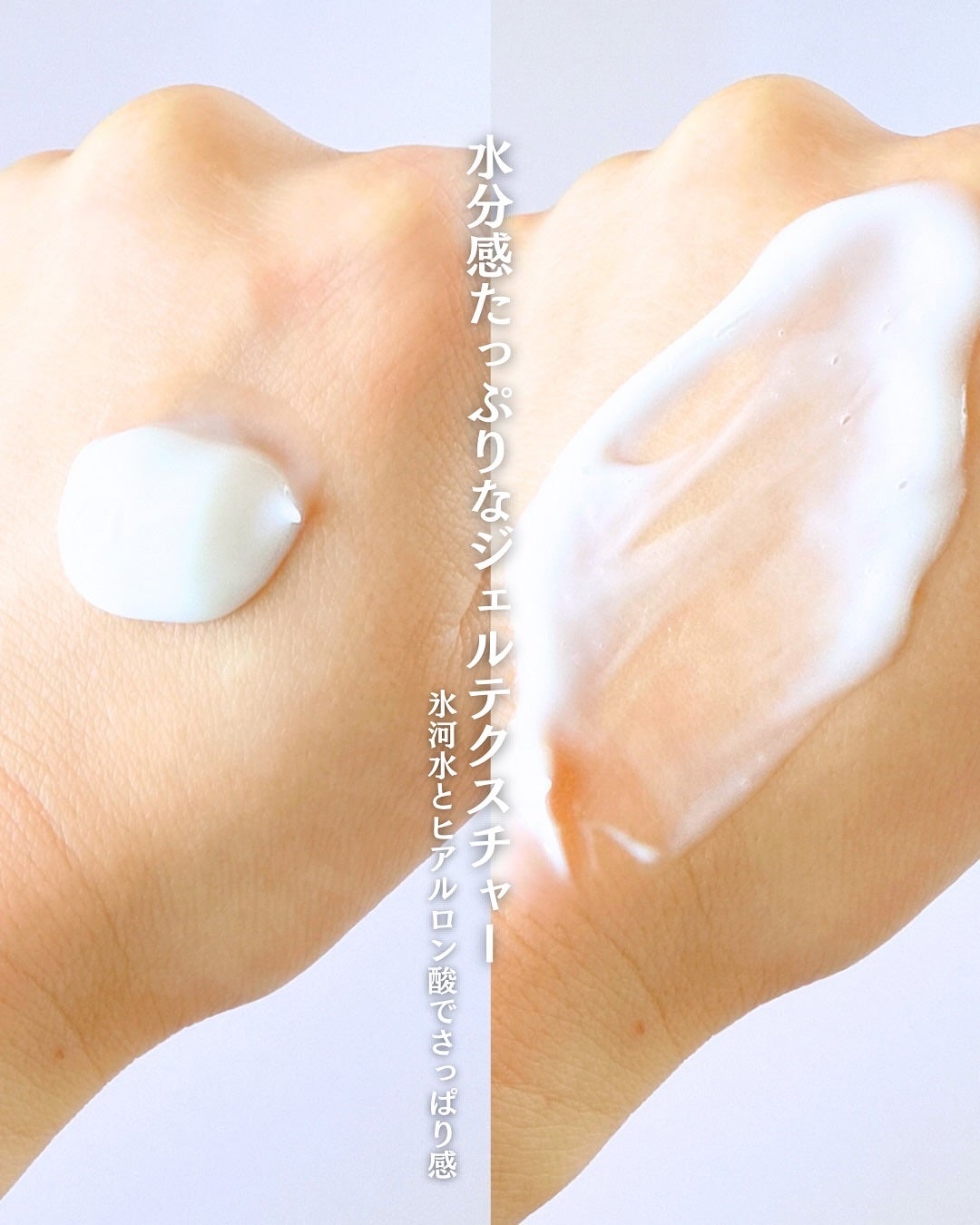 フレッシュモイスチャーボディローション/Derma:B/ボディローションを使ったクチコミ(4枚目)