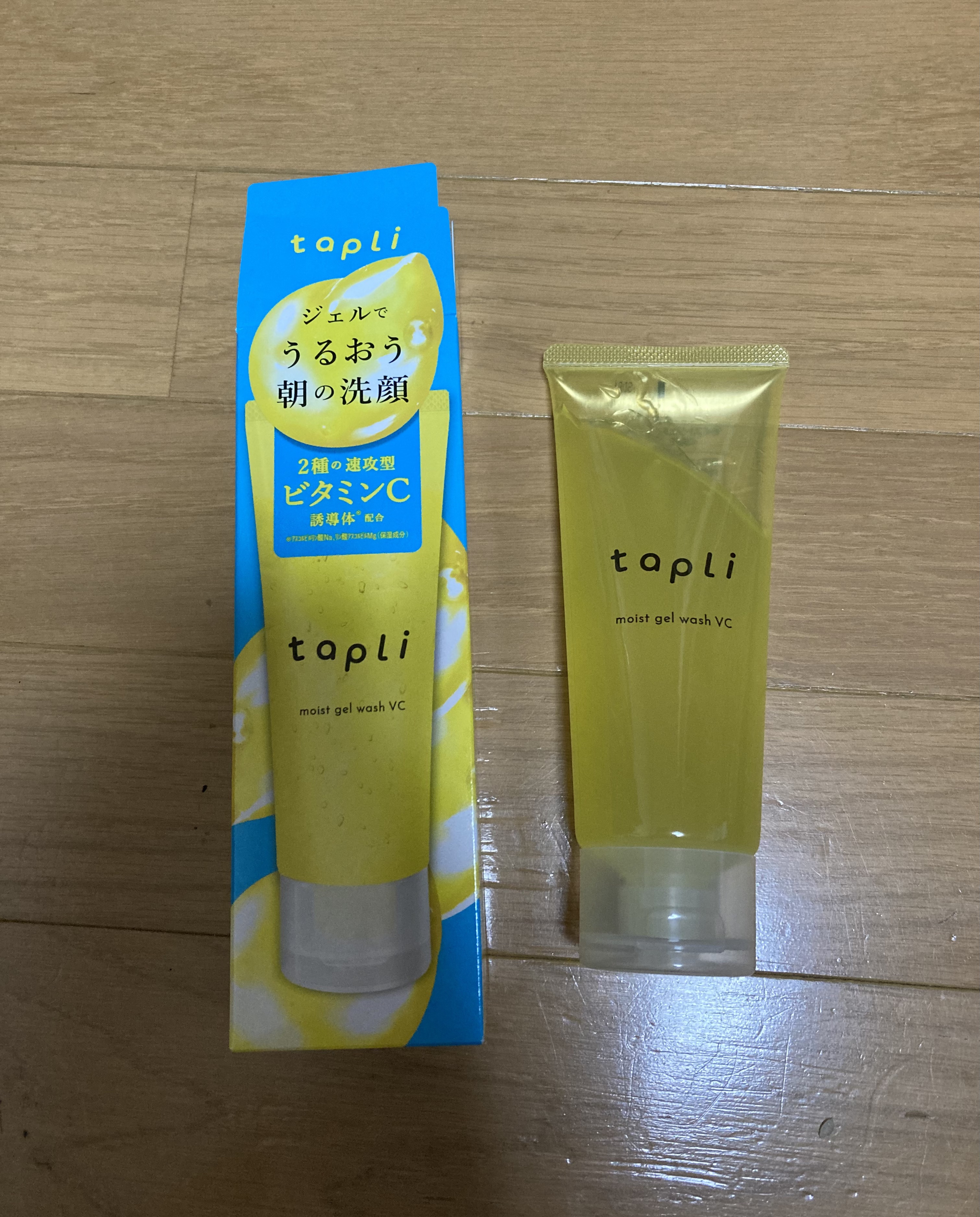 タプリ　モイストジェルウォッシュ　VC/ナリスアップ/その他洗顔料を使ったクチコミ（1枚目）