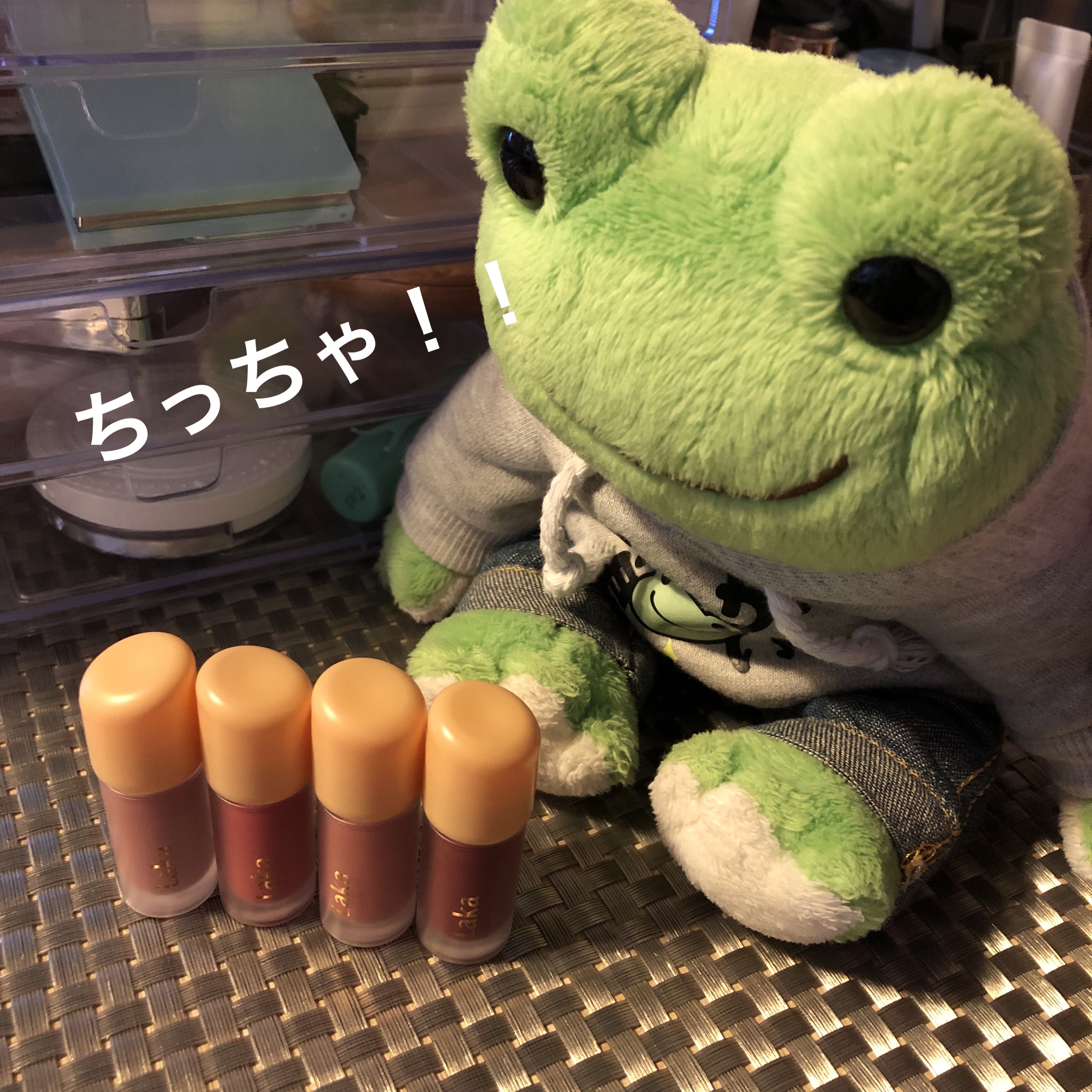 フルーティーグラムティント ミニデュオ/Laka/リップティントを使ったクチコミ（2枚目）