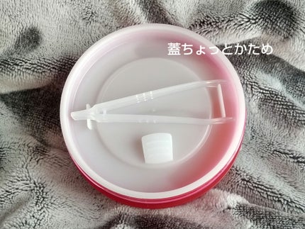 アイソイ 目元集中ケア アイゲルパッチ /ISOI/アイケア・アイクリームを使ったクチコミ(5枚目)