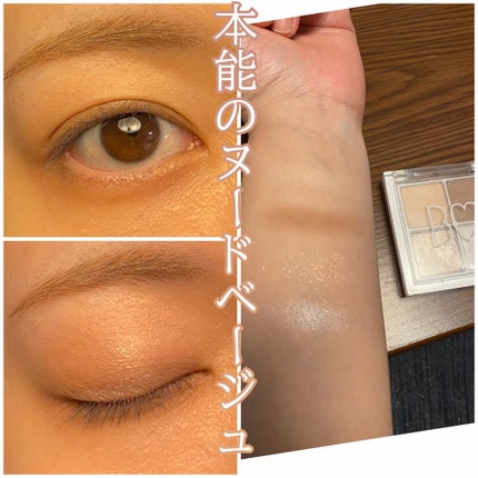 THE アイパレR/b idol/アイシャドウパレットを使ったクチコミ(1枚目)