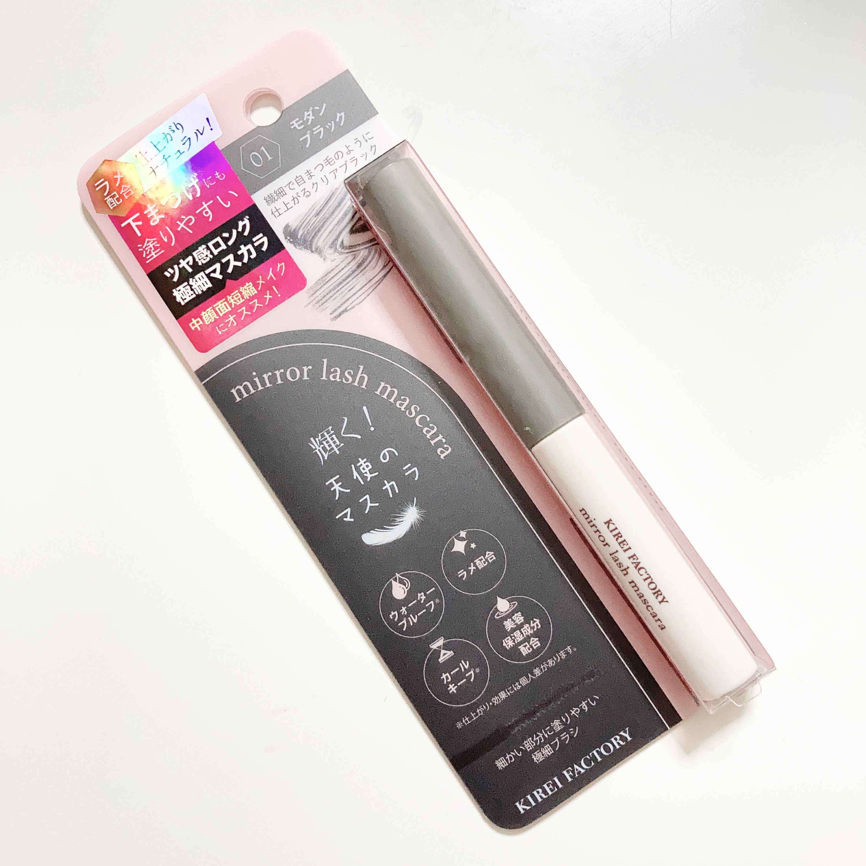ミラーラッシュマスカラ/KIREI FACTORY/マスカラを使ったクチコミ（1枚目）