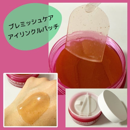 ブレミッシュケアアップ セラム/ISOI/美容液を使ったクチコミ(7枚目)