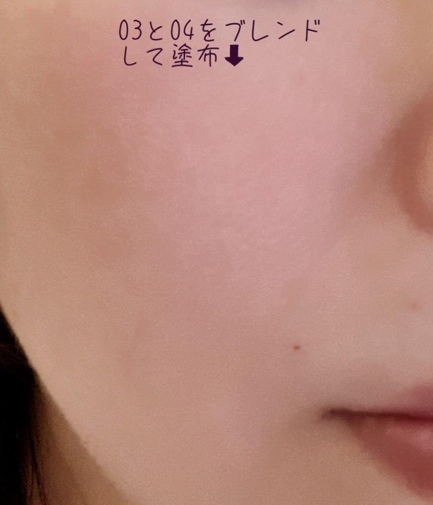 シャドウパレット/dasique/アイシャドウパレットを使ったクチコミ(5枚目)