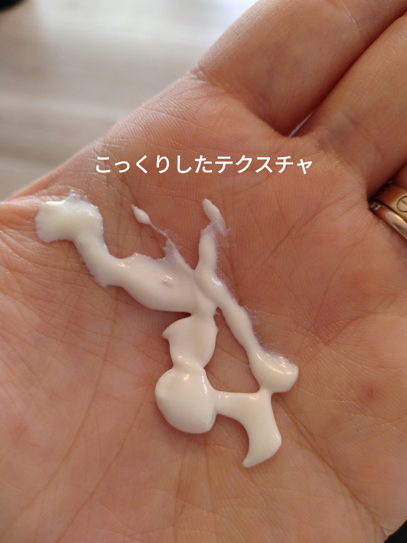 ミネラルUVアクアセラム/エトヴォス/美容液を使ったクチコミ(4枚目)