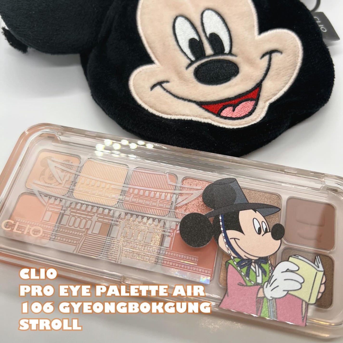 プロ アイ パレット エアー/CLIO/アイシャドウパレットを使ったクチコミ(1枚目)