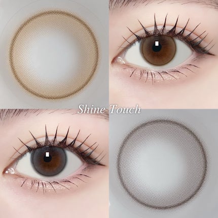 Real Ring 1day/OLENS/ワンデー(1DAY)カラコンを使ったクチコミ(4枚目)