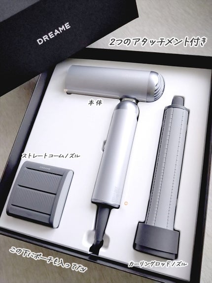 Dreame Pocket速乾ドライヤー/Dreame Technology/ドライヤーを使ったクチコミ(2枚目)