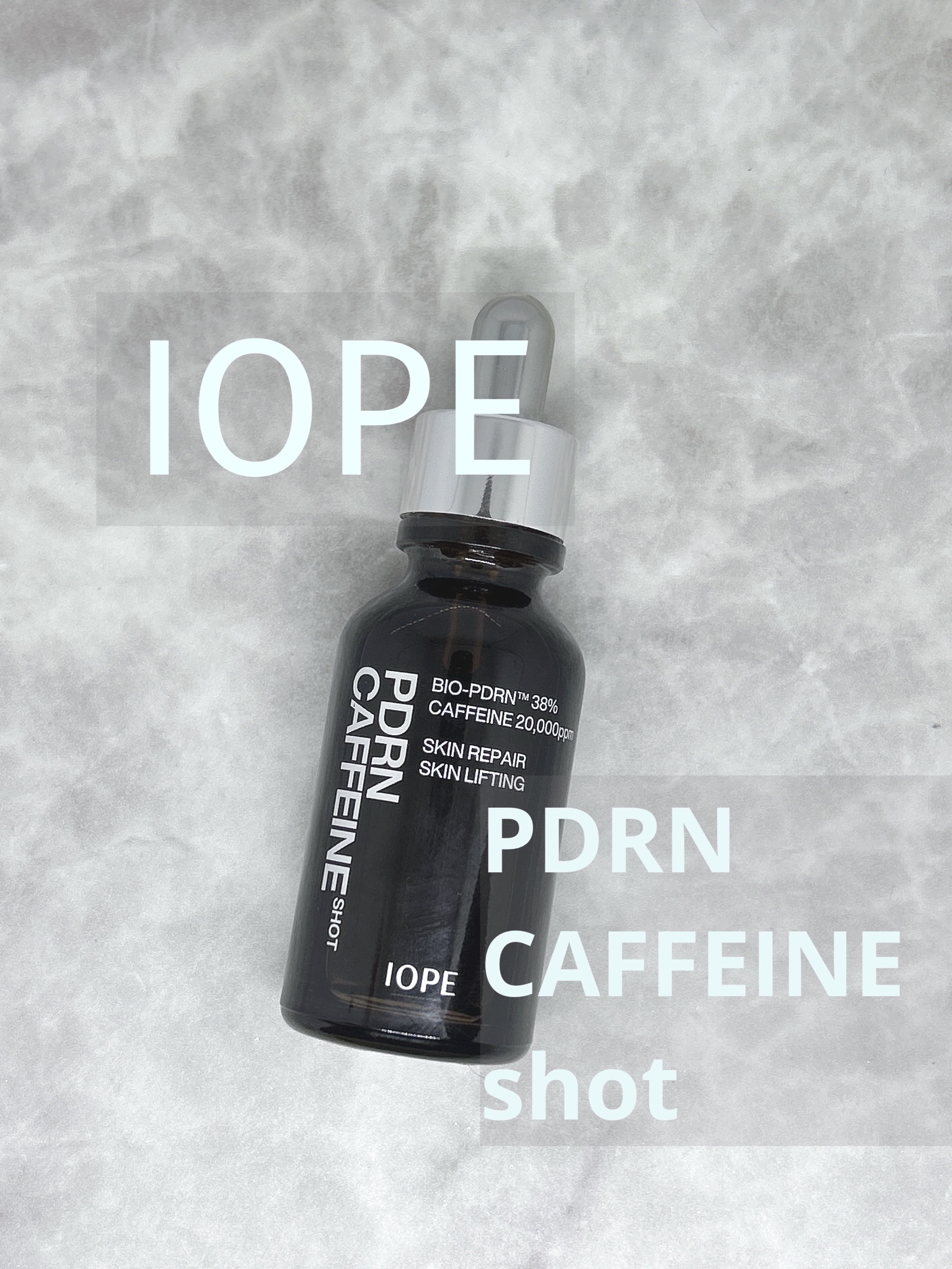 PDRNカフェインショット/IOPE/美容液を使ったクチコミ（1枚目）