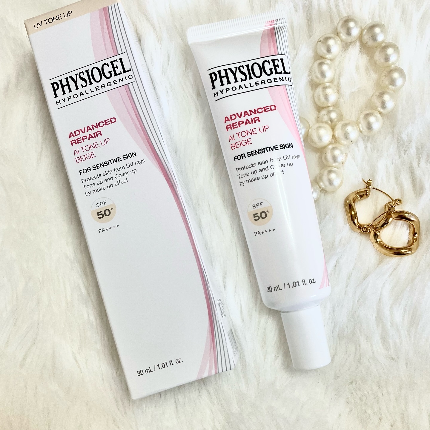 .
PHYSIOGEL(フィジオジェル) アドバンスドリペア
AIトーンアップ ベージュ

＊＊＊

💡紫外線防止指数max
💡ナチュラルトーンアップ
💡なめらか高保湿

PHYSIOGELさんから、またまた🎁届きました！

ゆらぎ