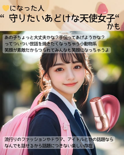 ニベアUV ディープ プロテクト&ケア ジェル/ニベア/日焼け止めジェルを使ったクチコミ(6枚目)