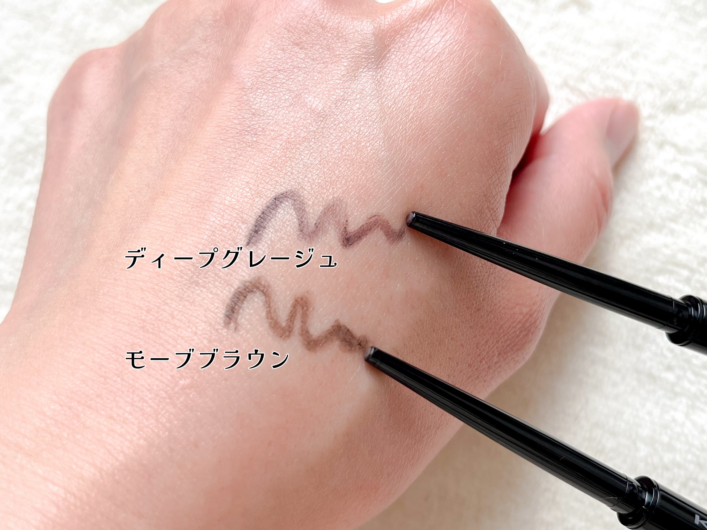 ケイト レアフィットジェルペンシルN/KATE/ジェルアイライナーを使ったクチコミ（2枚目）