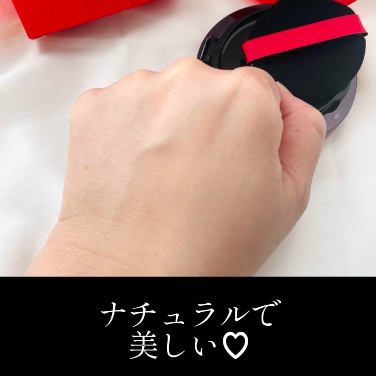 ビーベルベットカバークッション/espoir/クッションファンデーションを使ったクチコミ(4枚目)