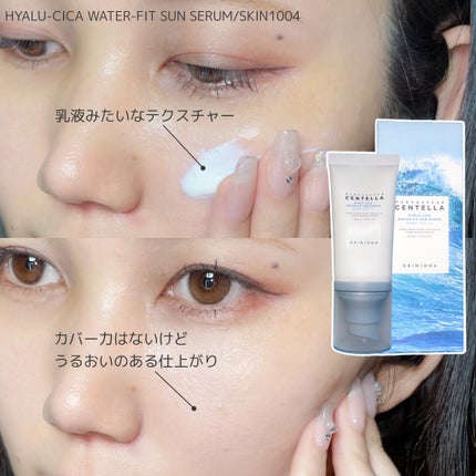 センテラ クイックカーミングパッド/SKIN1004/トナーパッドを使ったクチコミ(5枚目)