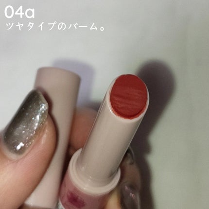 &. Wチャーム リップバーム/DAISO/リップバームを使ったクチコミ(2枚目)