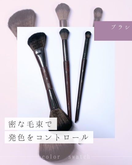 ドリーミー コンプレクションセット ホリデー24/MAKE UP FOR EVER/メイクアップキットを使ったクチコミ(4枚目)