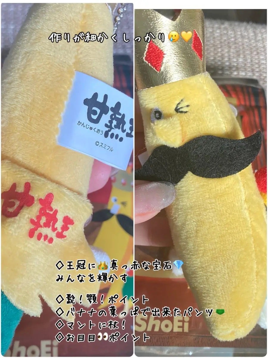 ohhhte on LIPS 「甘熟王様ありがとうございます!!!!👼🏻💛@kanjukuoh..」(4枚目)