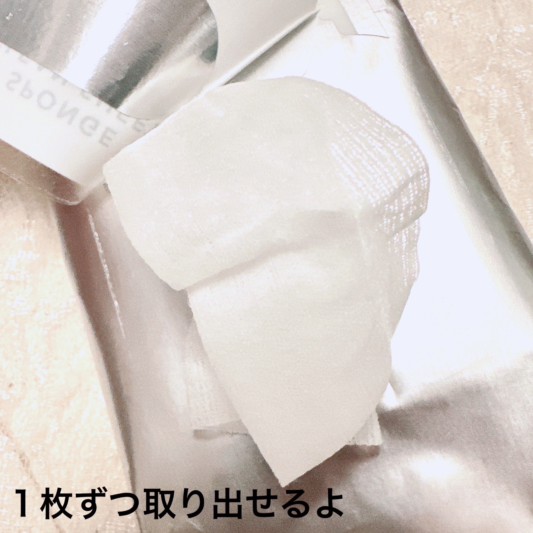 ＆be スポンジクリーンシート/＆be/その他化粧小物を使ったクチコミ（2枚目）