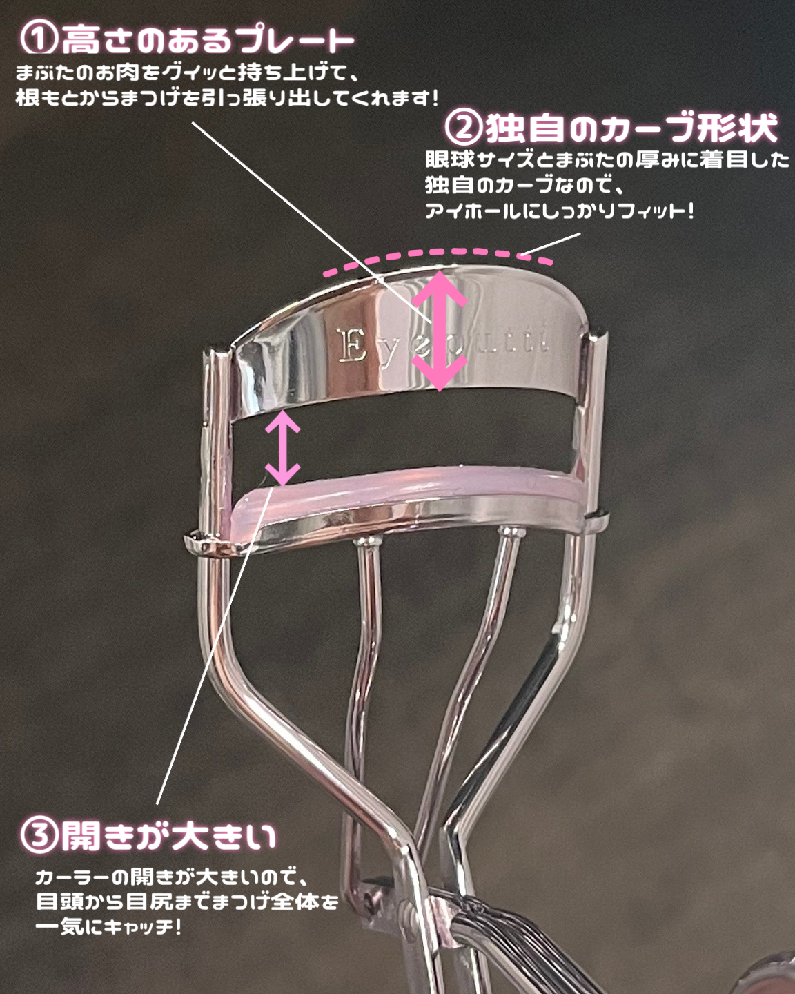 ひとえ・奥ぶたえ用マスカラ/アイプチ®/マスカラを使ったクチコミ（3枚目）