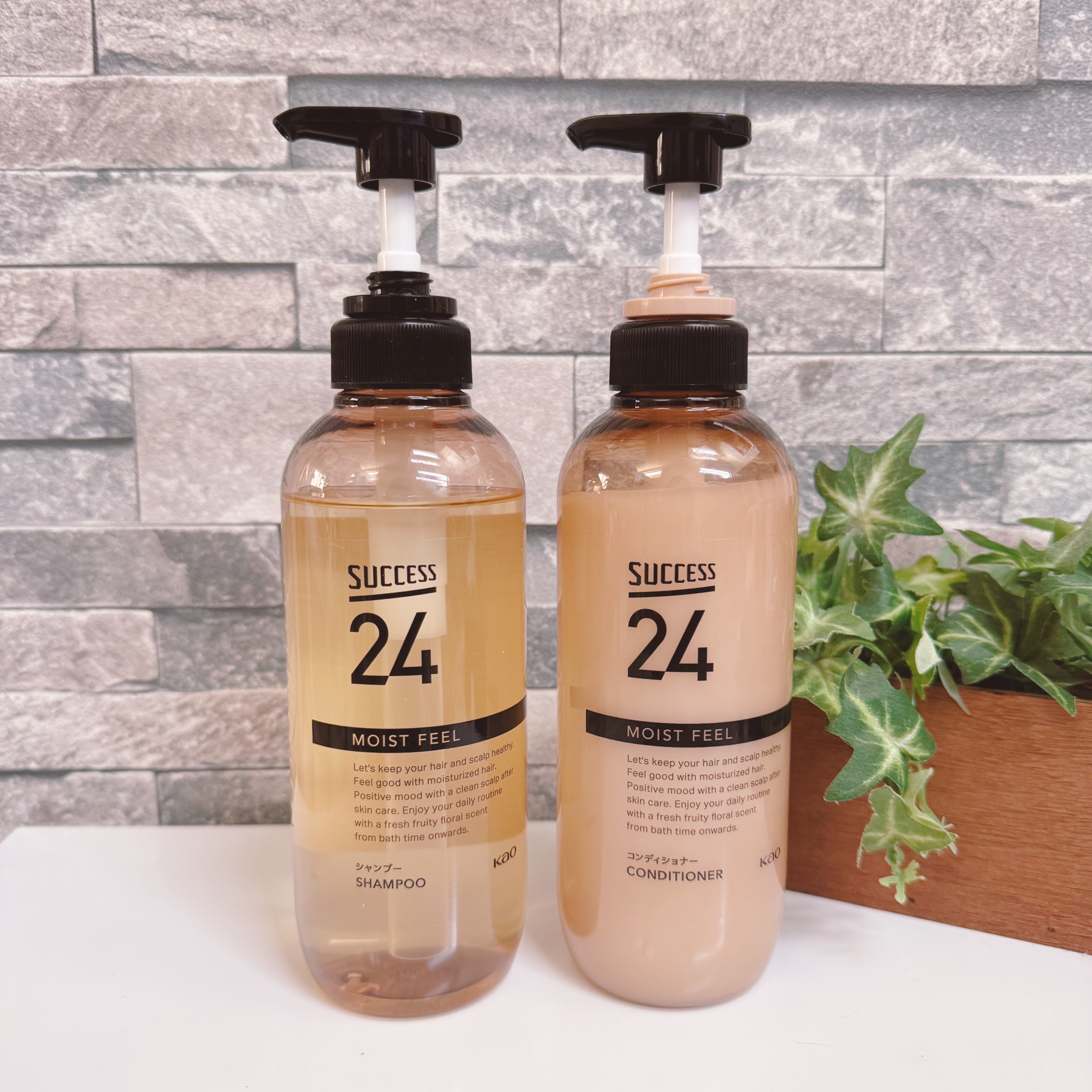 サクセス24　モイストフィールシャンプー/コンディショナー/サクセス/シャンプー・コンディショナーを使ったクチコミ（2枚目）