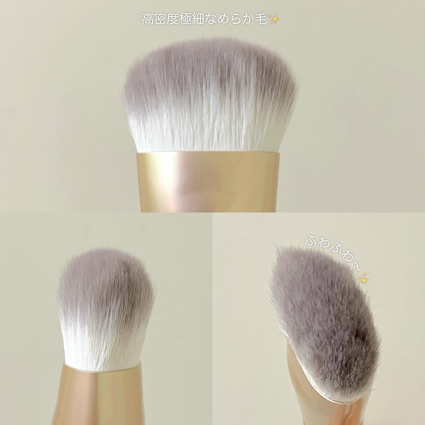 美肌マルチブラシ ARU-03/Aura U/メイクブラシを使ったクチコミ（3枚目）