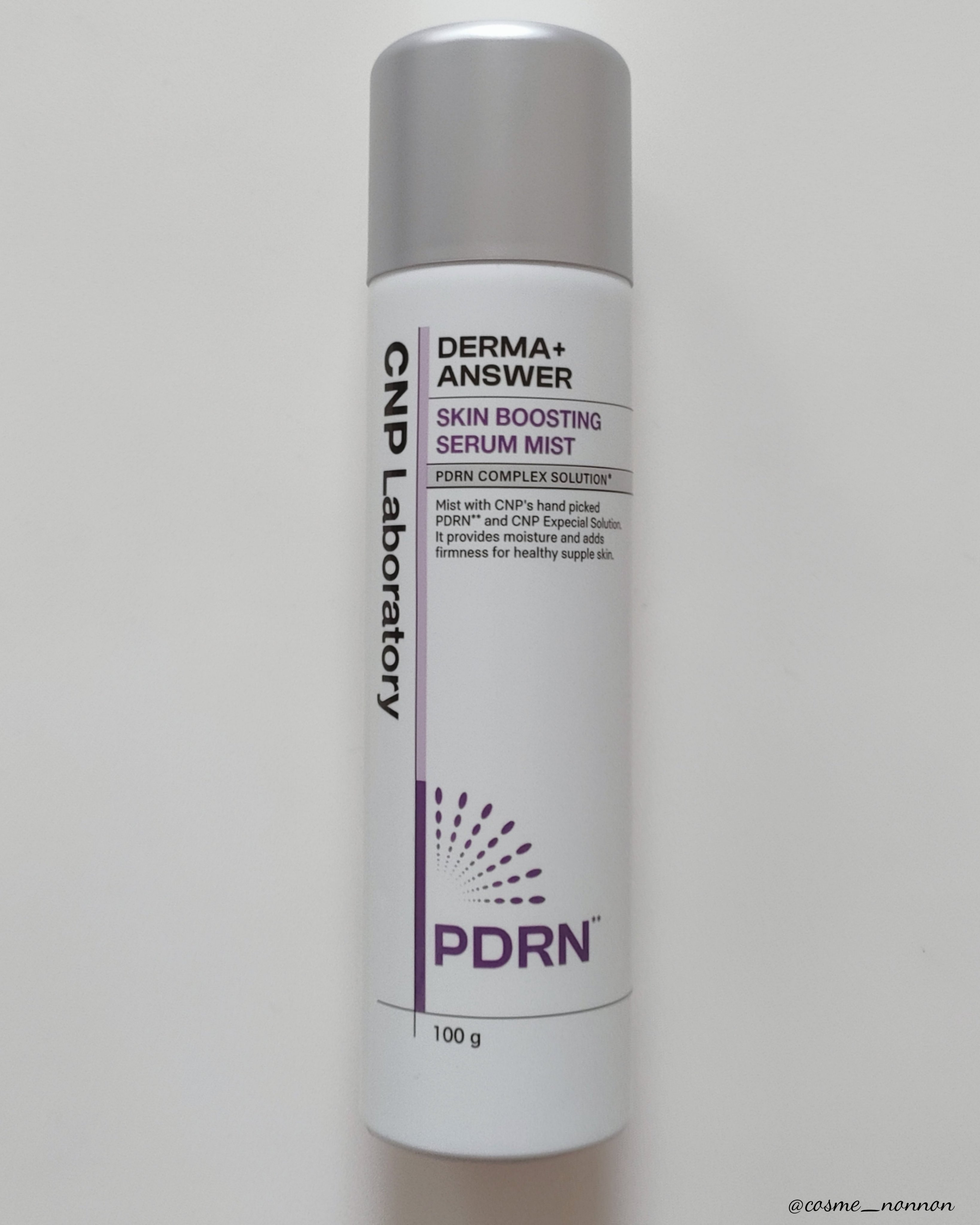 CNP ダーマアンサー スキン ブースティング セラム ミスト/CNP Laboratory/ミスト状化粧水を使ったクチコミ（2枚目）