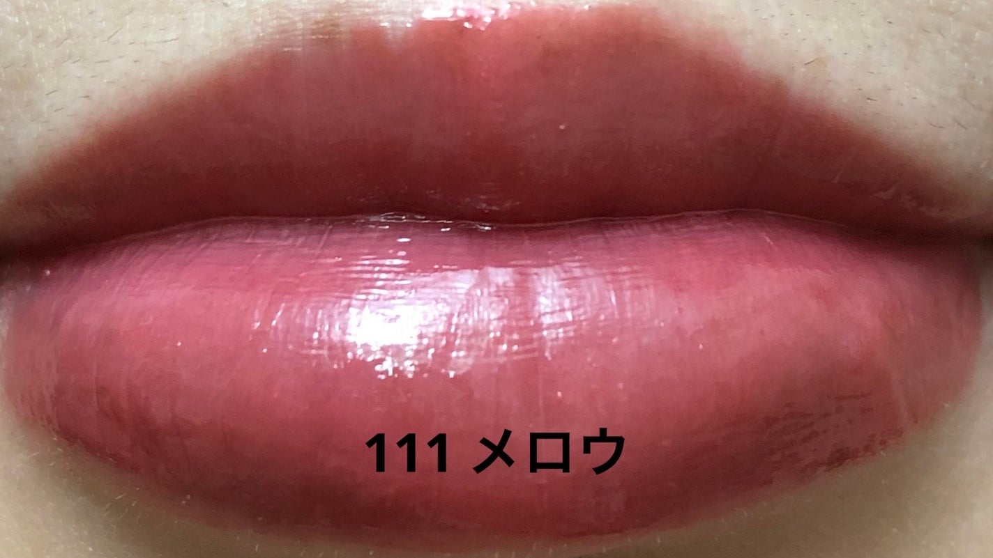 フルーティーグラムティント ミニデュオ/Laka/リップティントを使ったクチコミ(7枚目)