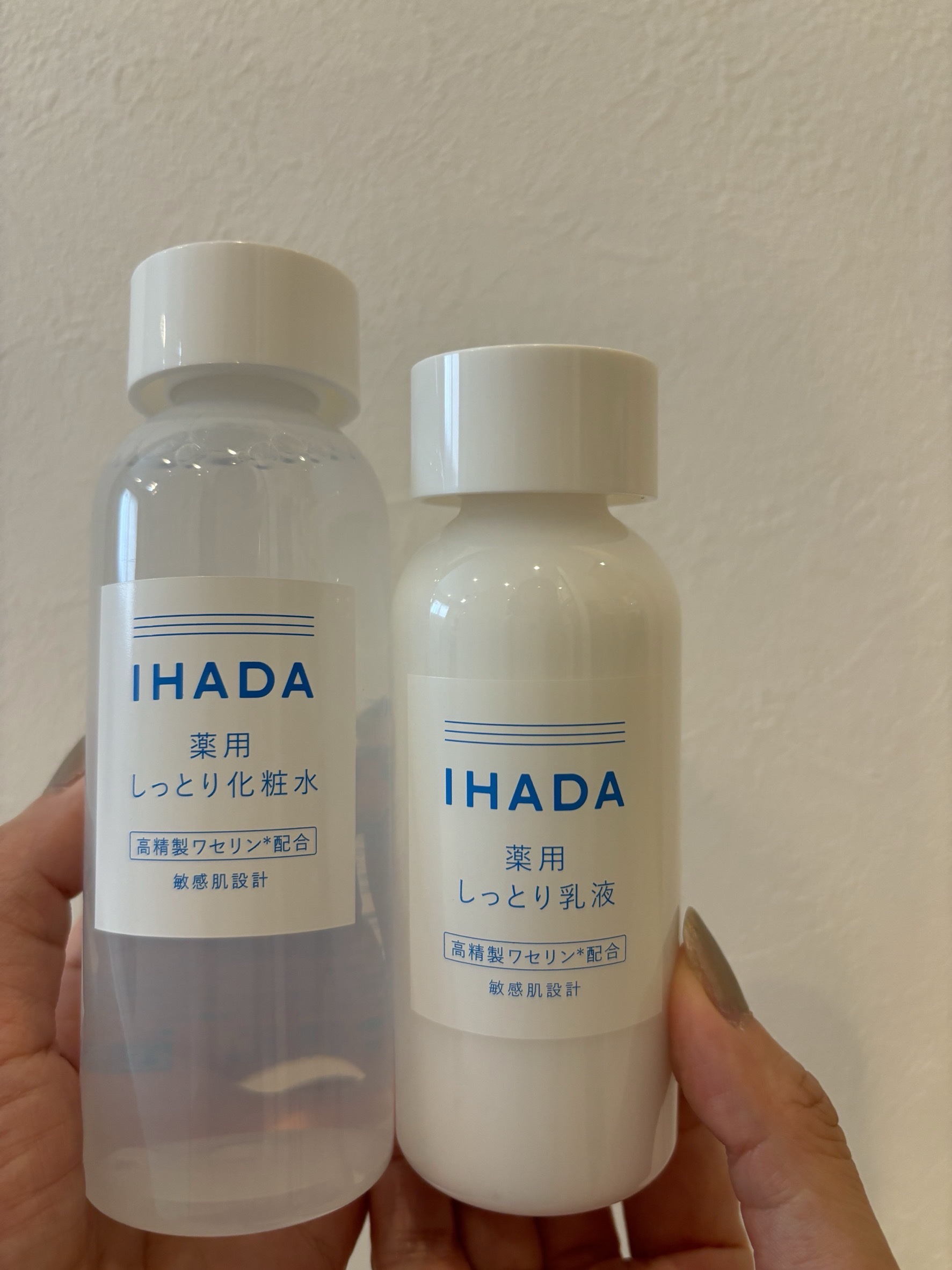 薬用ローション（しっとり）/IHADA/化粧水を使ったクチコミ（1枚目）