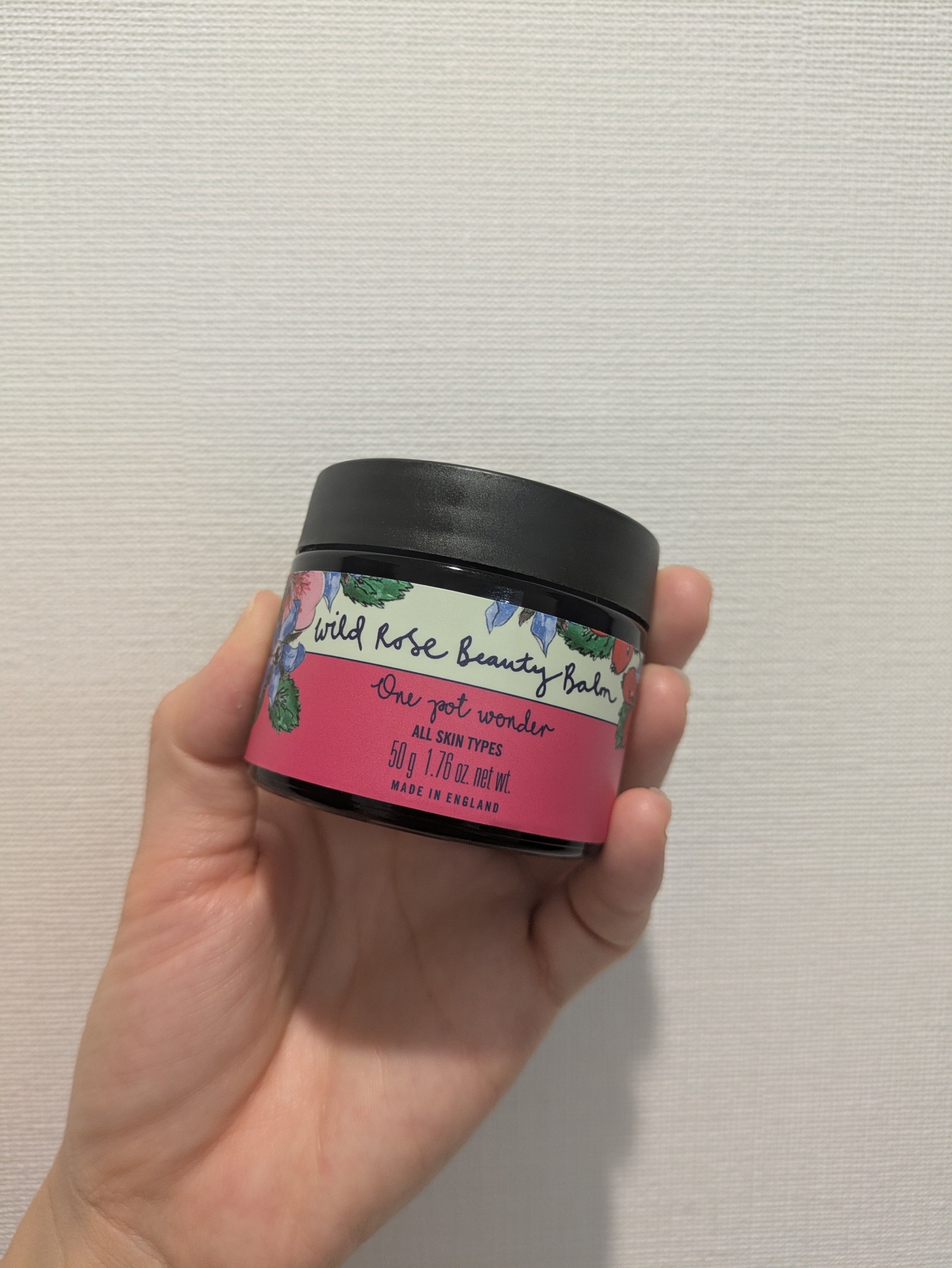 ワイルドローズビューティバーム 50g / ニールズヤード レメディーズ