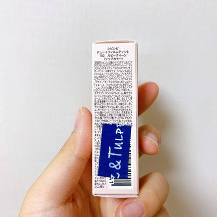デューイフィルムティント/CipiCipi/リップティントを使ったクチコミ(6枚目)