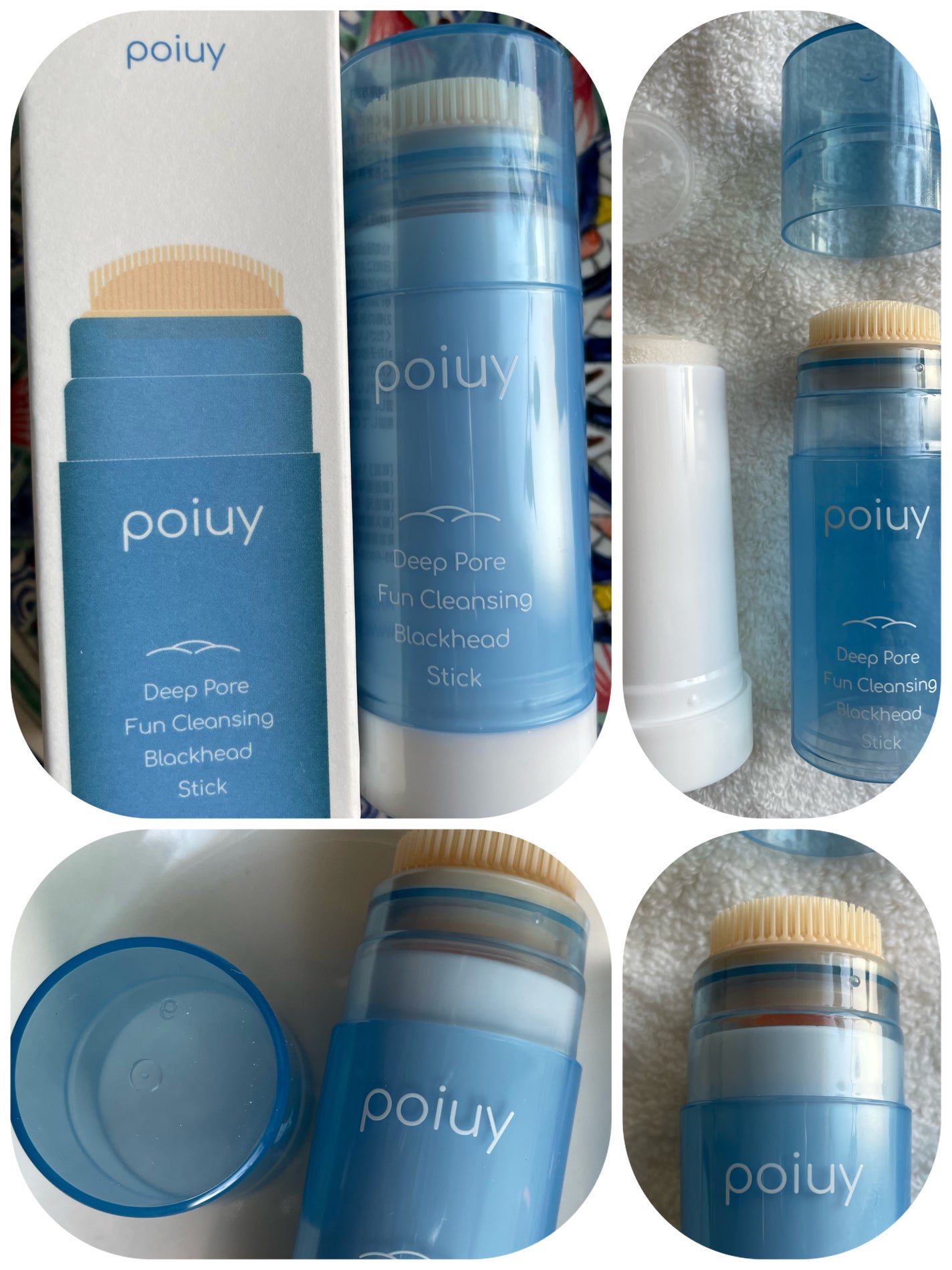 オールインワン・黒ずみケア ポイユイスティック poiuy