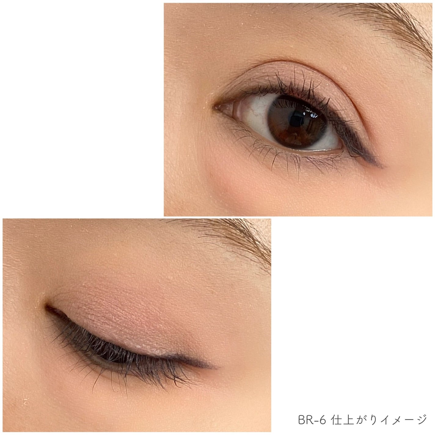 ケイト レアフィットジェルペンシルN/KATE/ジェルアイライナーを使ったクチコミ(4枚目)