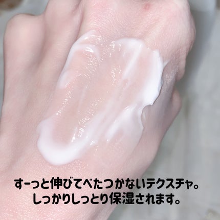 バイブラント ラディアンス アロマミルク/ジョンソンボディケア/ボディミルクを使ったクチコミ(3枚目)